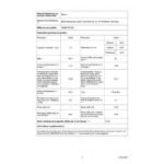 Lave-vaisselle 60 cm BOSCH SMS2ITW12E – vue 2