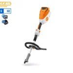 Combisystème à batterie KMA 80 R Nu – Stihl – Machine seule – Système AK