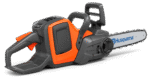 Tronçonneuse à batterie 225i Nue – Husqvarna – vue 2