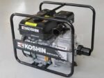 Motopompe d’arrosage auto-amorçante avec moteur thermique Oriental Koshin SEV-50X – vue 3