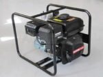 Motopompe d’arrosage auto-amorçante avec moteur thermique Oriental Koshin SEV-50X – vue 6