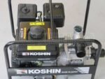 Motopompe d’arrosage auto-amorçante avec moteur thermique Oriental Koshin SEV-50X – vue 7