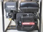 Motopompe d’arrosage auto-amorçante avec moteur thermique Oriental Koshin SEV-50X – vue 8